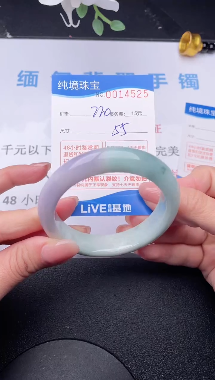 【闪购商品】25拍哪个发哪个图片为准