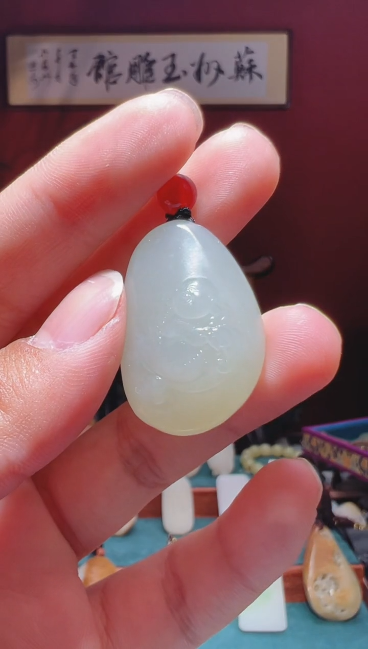 【闪购商品】和田玉吊坠(不含链)未镶嵌1
