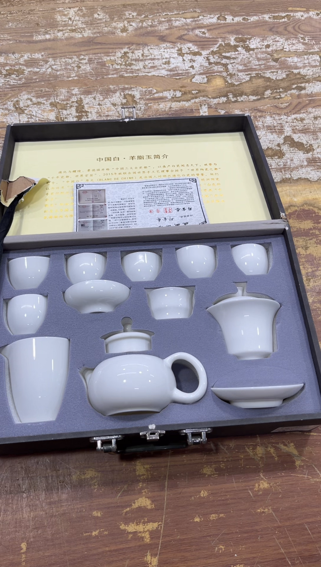 【闪购商品】摆件有仓库清仓随便清