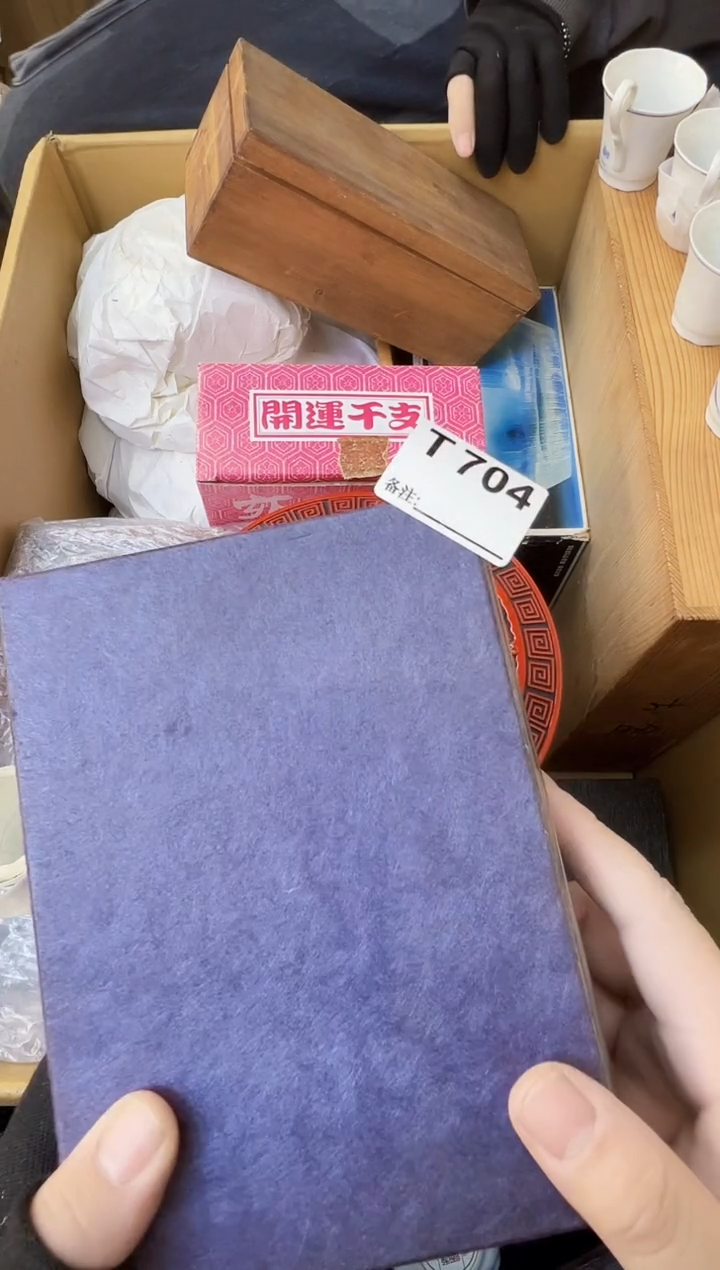 江**~大熊大熊大熊704