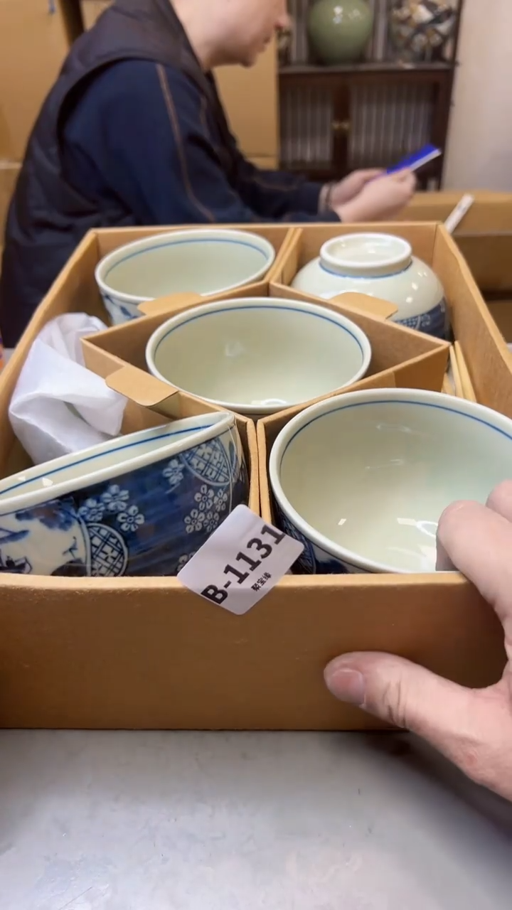 【闪购商品】瓷片1131聚宝缘二号店