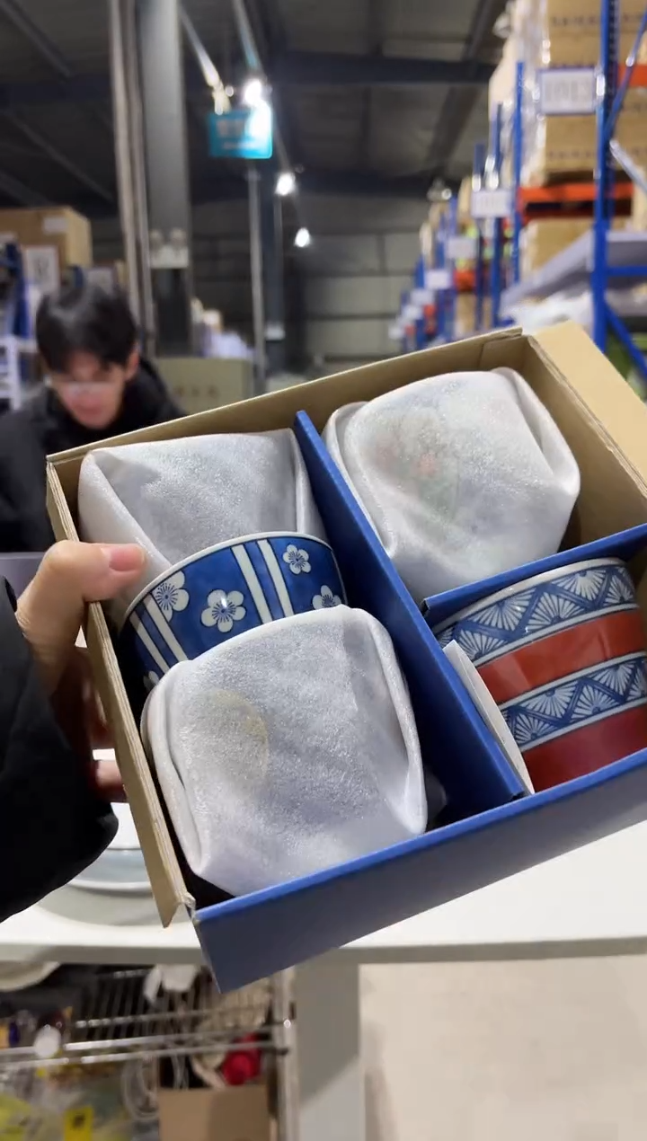 瓷染錦文様 カップ揃染錦文様 カップ揃