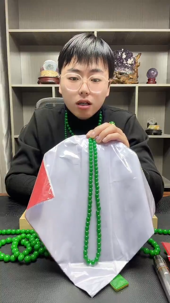 项链14K金镶嵌翡翠项链