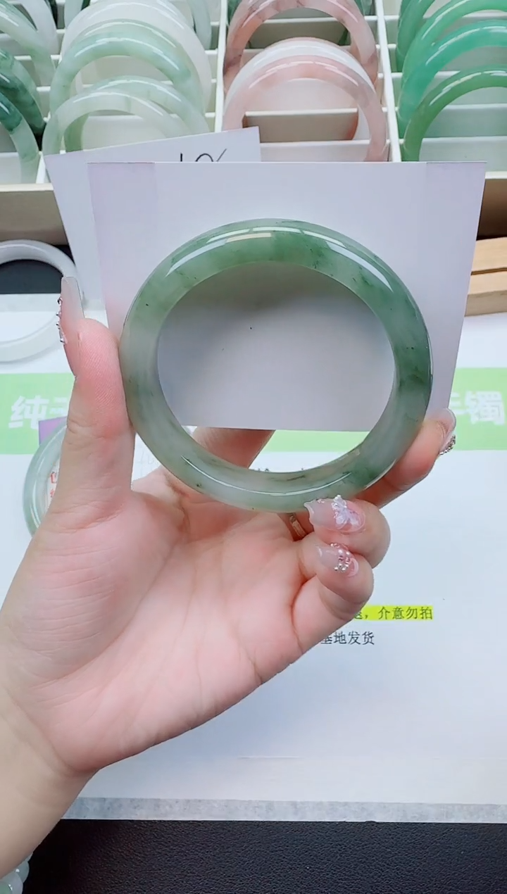 【闪购商品】石英质玉手镯未镶嵌77/59-61圈
