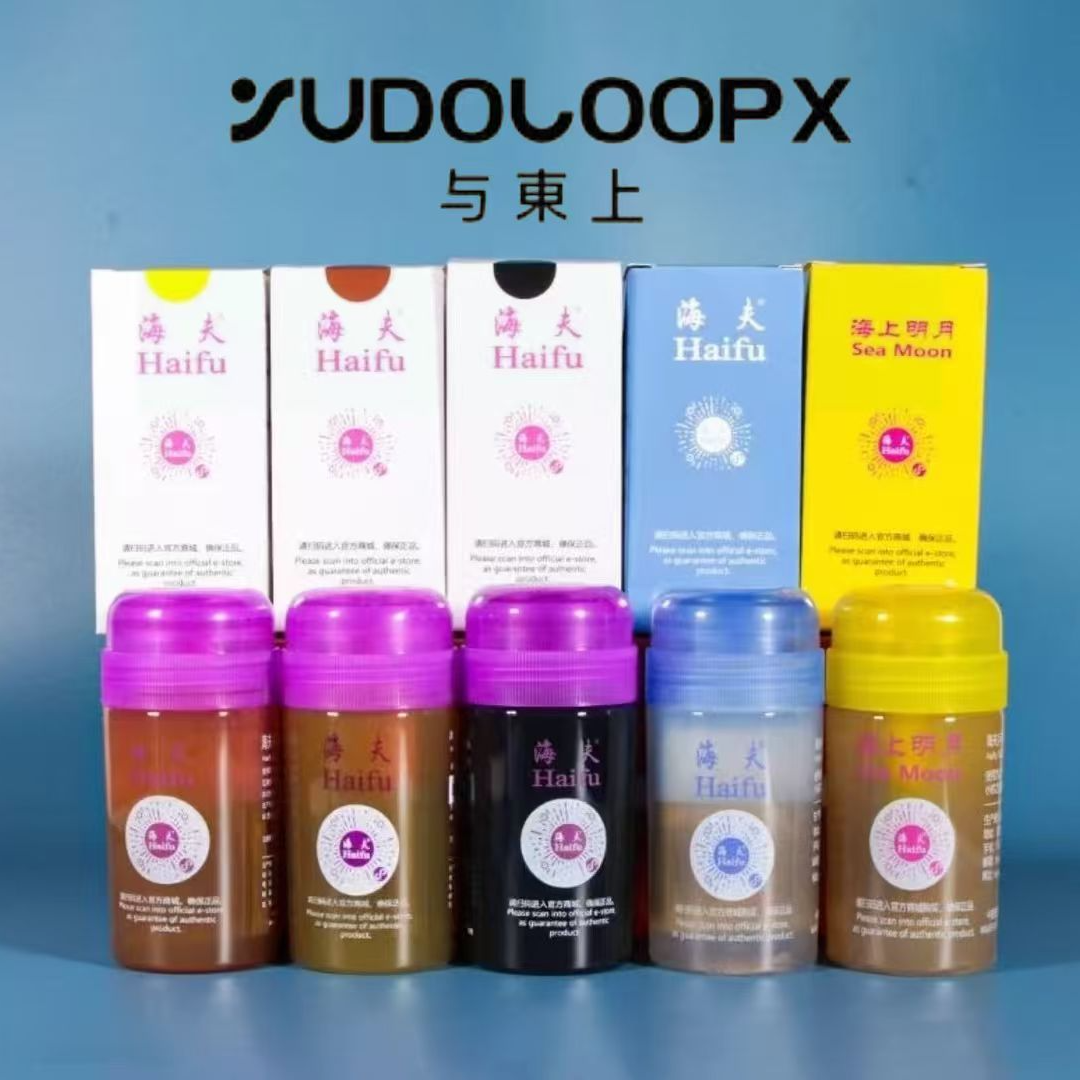 海夫海上明月打底老油运动员专用增能剂膨胀剂海夫膨胀油