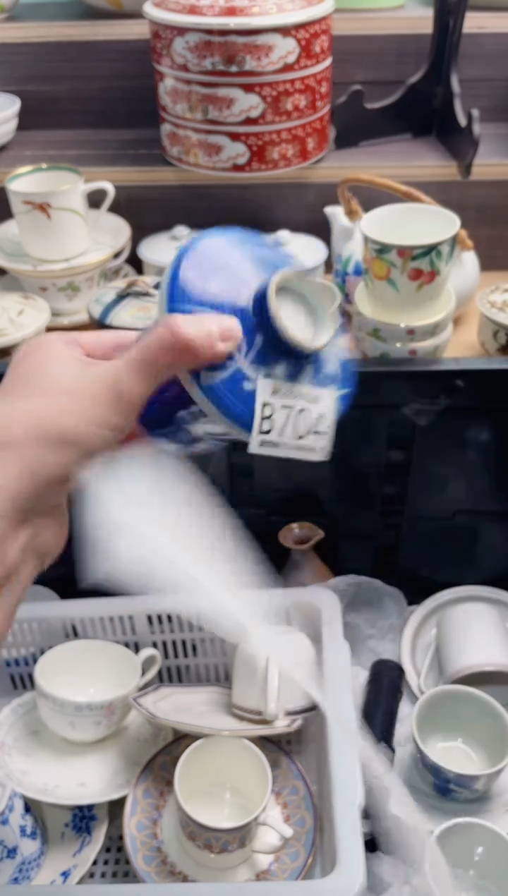 【闪购商品】B704***********