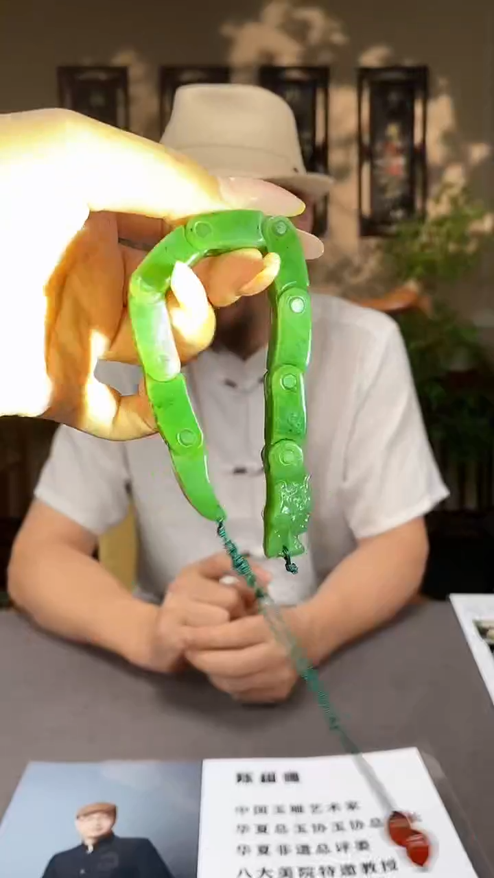 和田玉未镶嵌颈饰C132