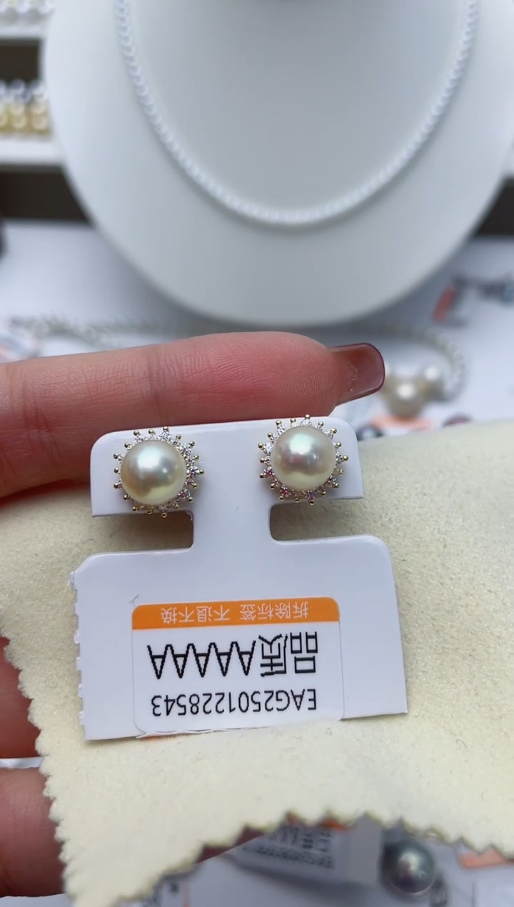 【闪购商品】海水珍珠耳饰银S925镶嵌W40