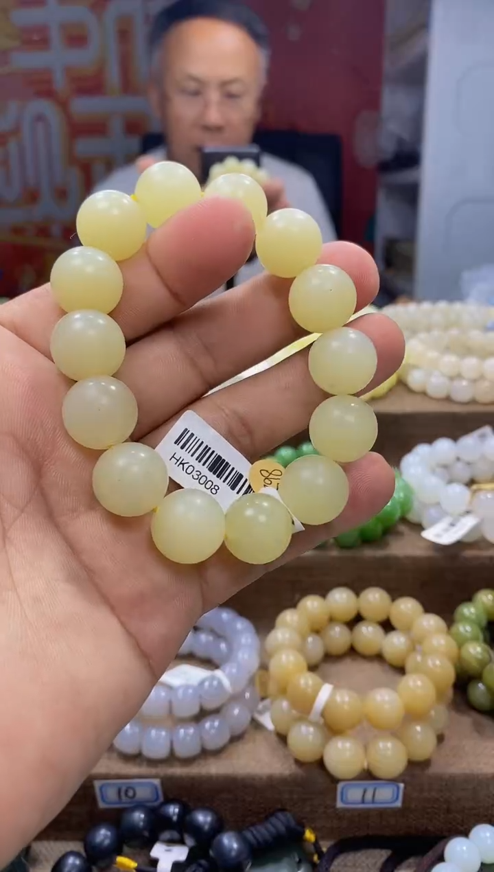 手链未镶嵌和田玉1