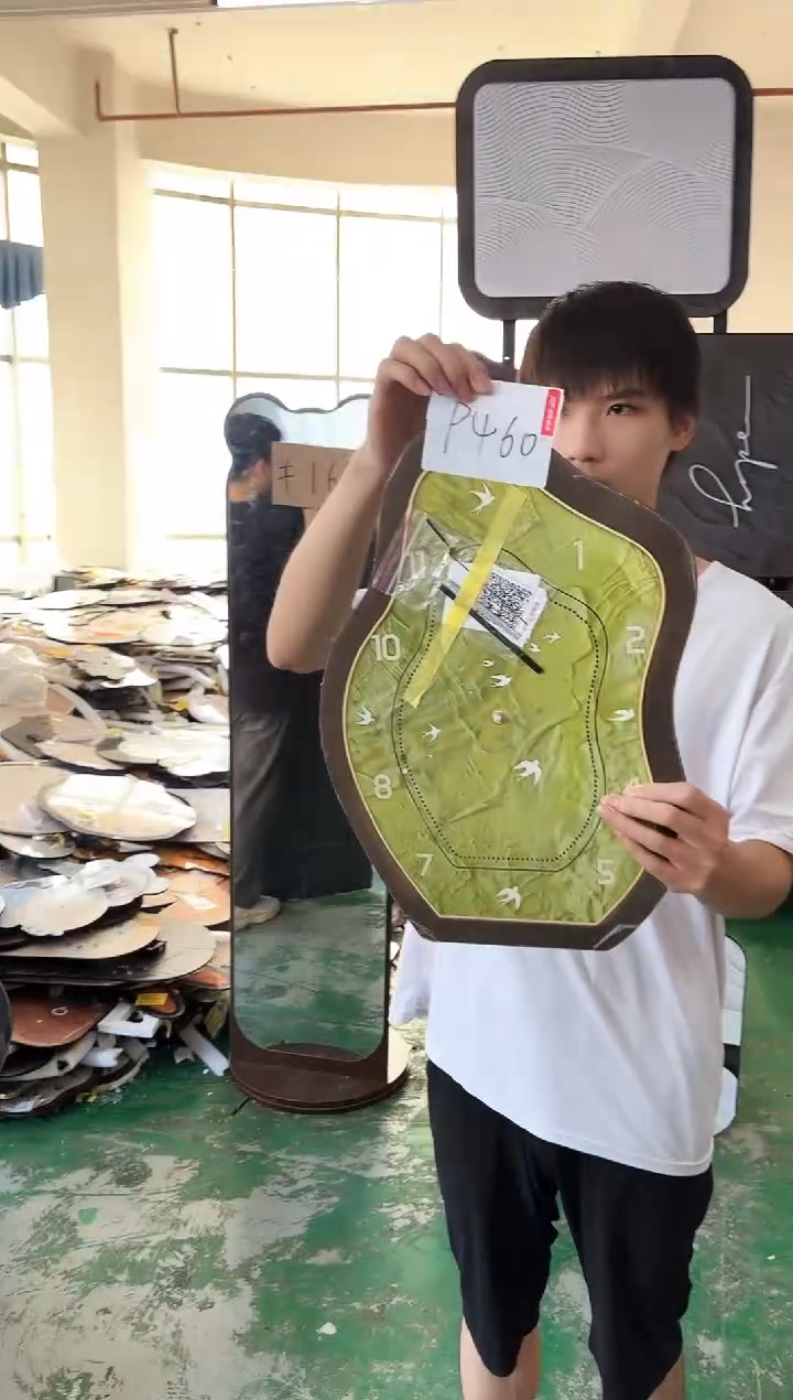 横款孤品微瑕果果闪购P460