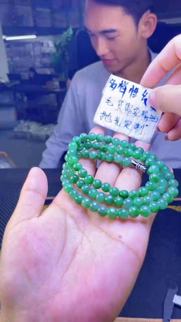 【闪购商品】定制翡翠未镶嵌纯天然缅甸翡翠A货 多样性发货只发其一