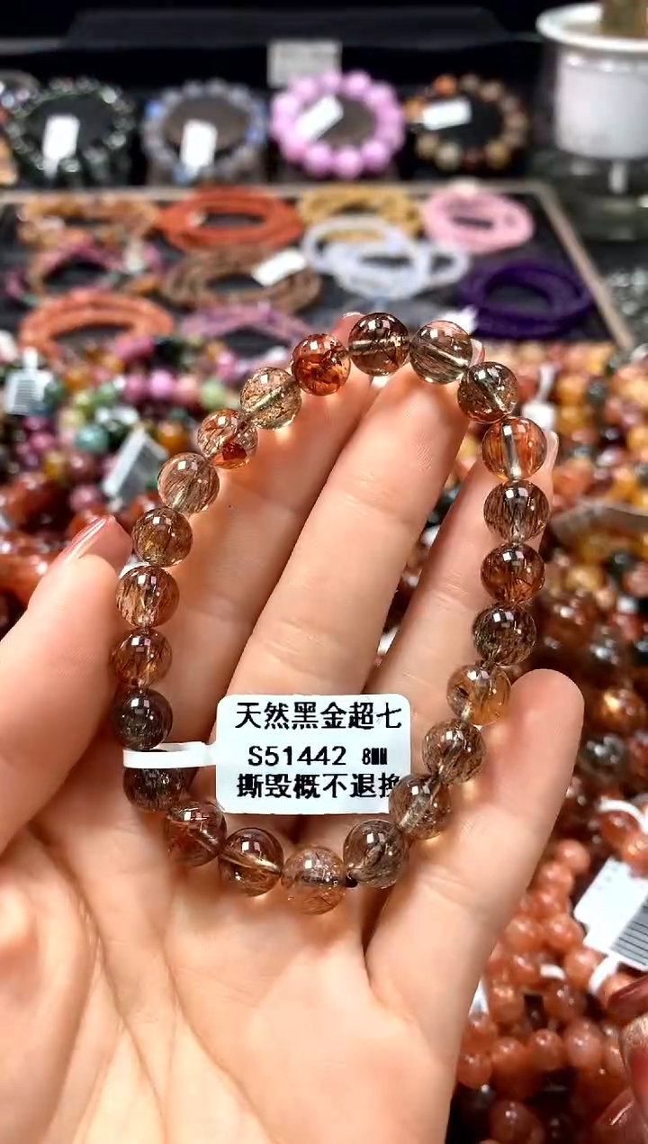 【闪购商品】水晶手串未镶嵌8*********