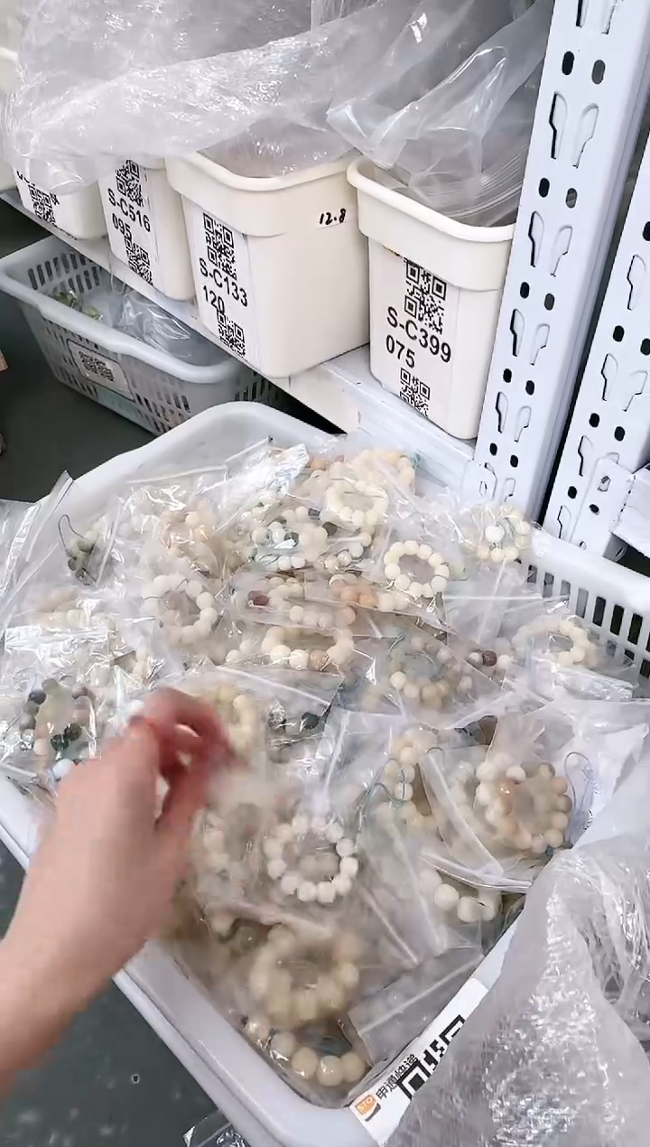 菩提根/象牙果吊坠G-B122045