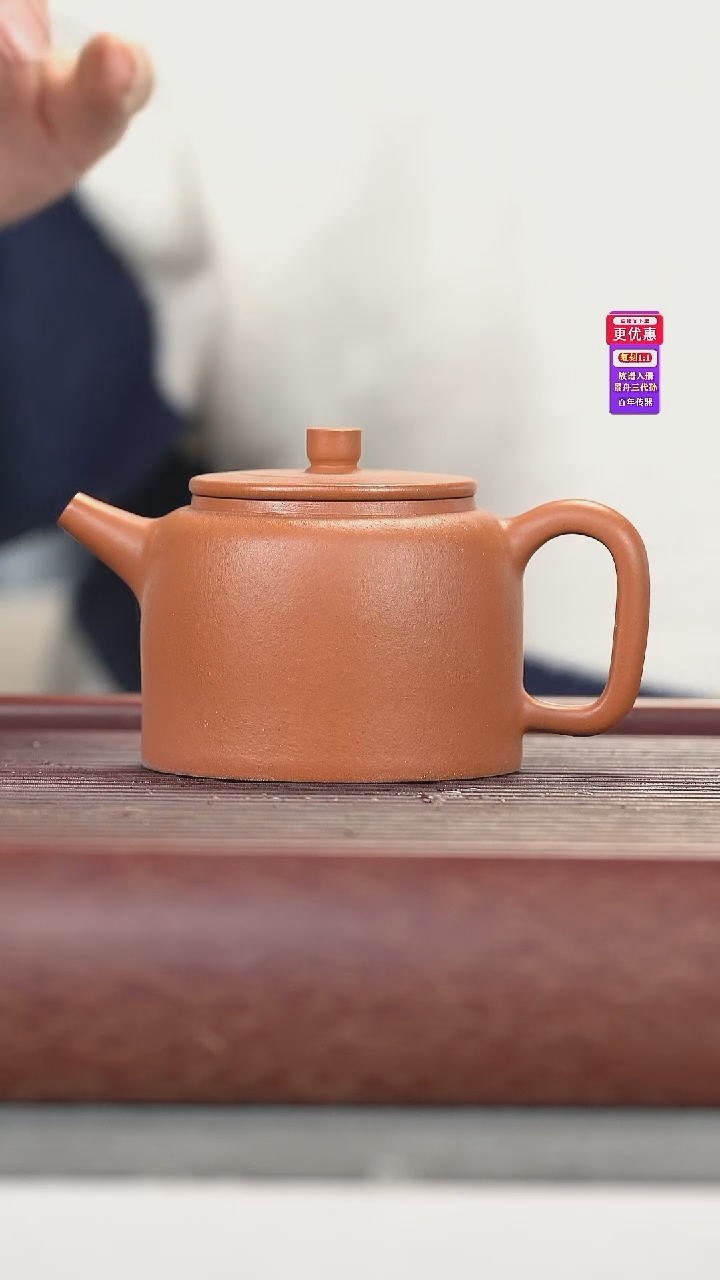 茶壶紫砂紫砂壶紫砂壶