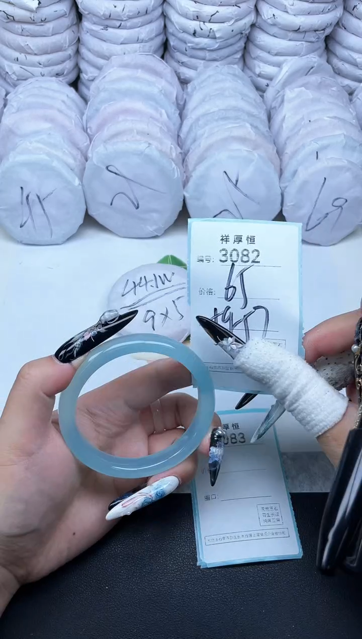 玛瑙/玉髓手镯未镶嵌3082