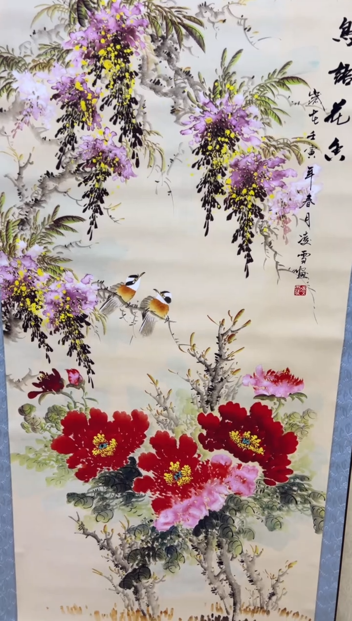  艺术文化精选     115