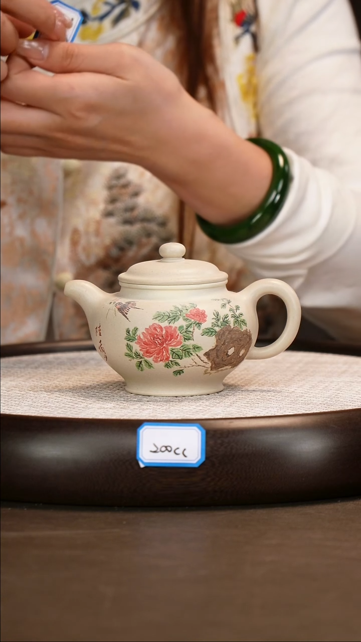 紫砂茶壶【陈小听】象牙白玉段 掇只 250cc