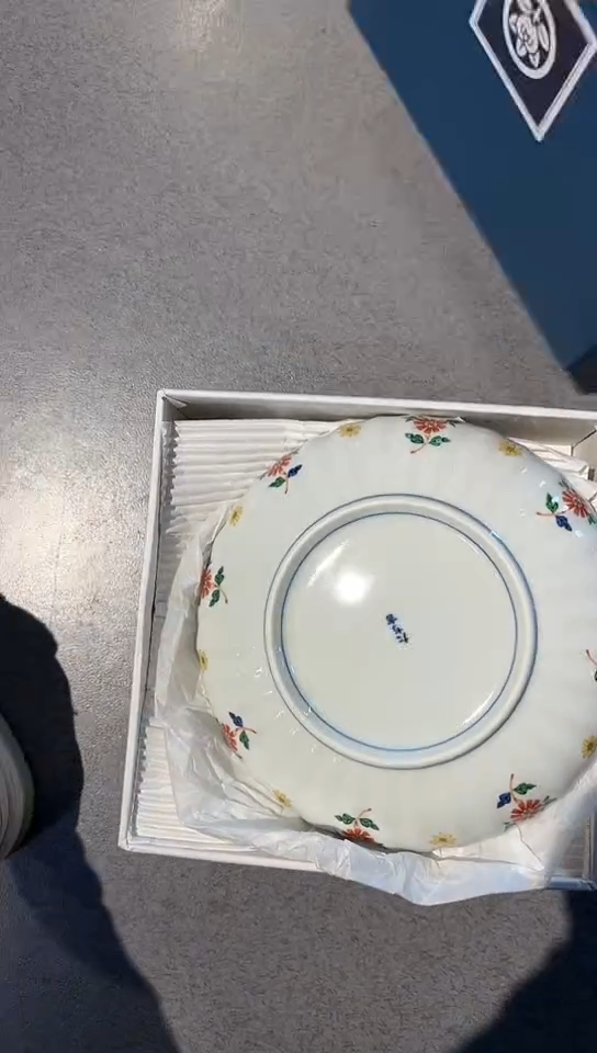 【闪购商品】 中古回流瓷器谨慎参拍