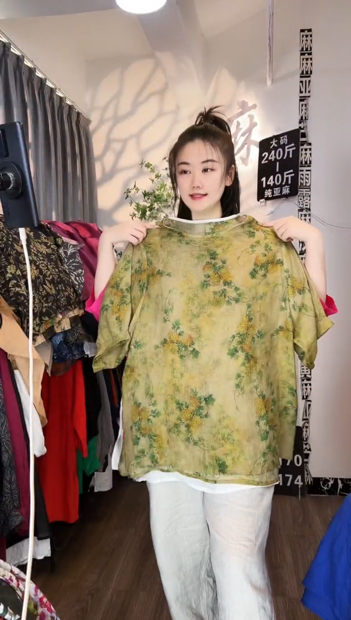 亚麻汉麻苎麻大码女装系列。140斤-250斤