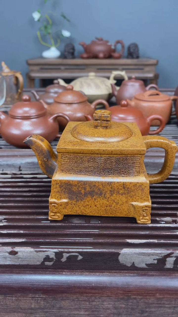 茶壶紫砂方尊260