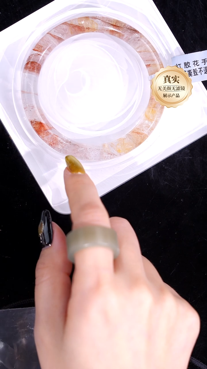 未镶嵌手镯水晶红胶花手镯59