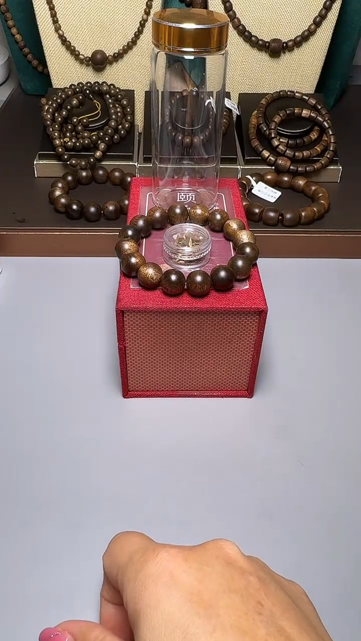 沉香芽庄黑奇1.4圆珠