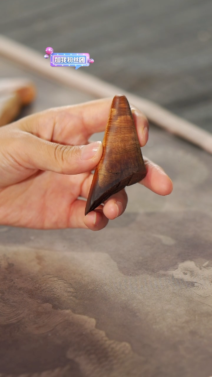 柏木（崖柏）428陈化黑油雷击吊坠