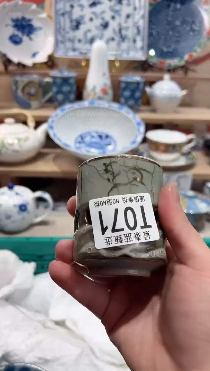 【闪购商品】瓷片当天凑满25米包邮T071