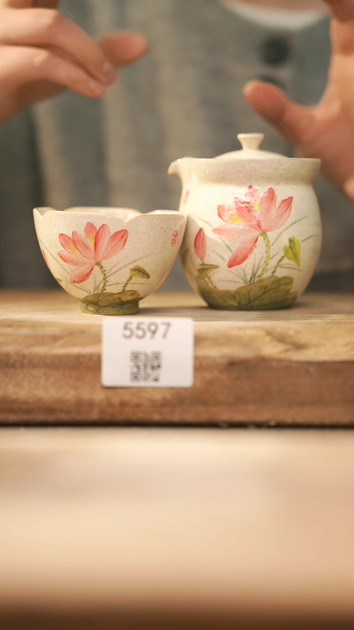 【闪购商品】【落单孤品】福利/套装@@5597