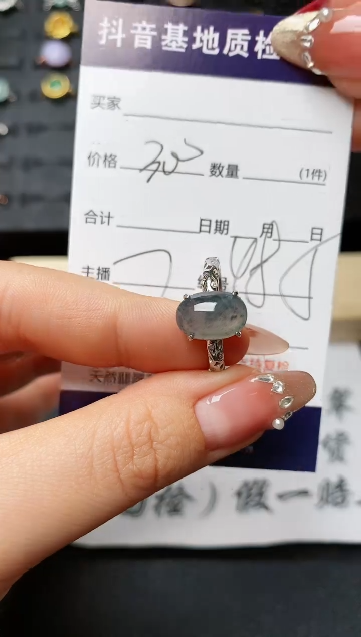 【闪购商品】翡翠戒指银S925镶嵌.............
