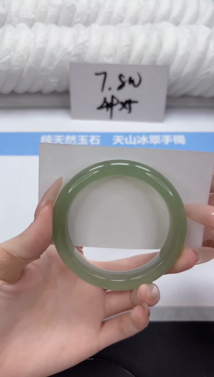 【闪购商品】石英质玉未镶嵌手镯A231-58.8