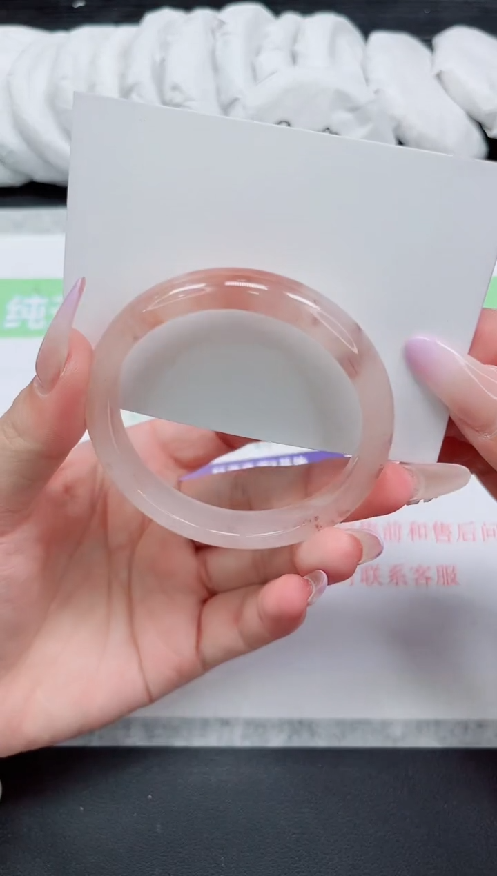 石英质玉手镯未镶嵌80-57.7