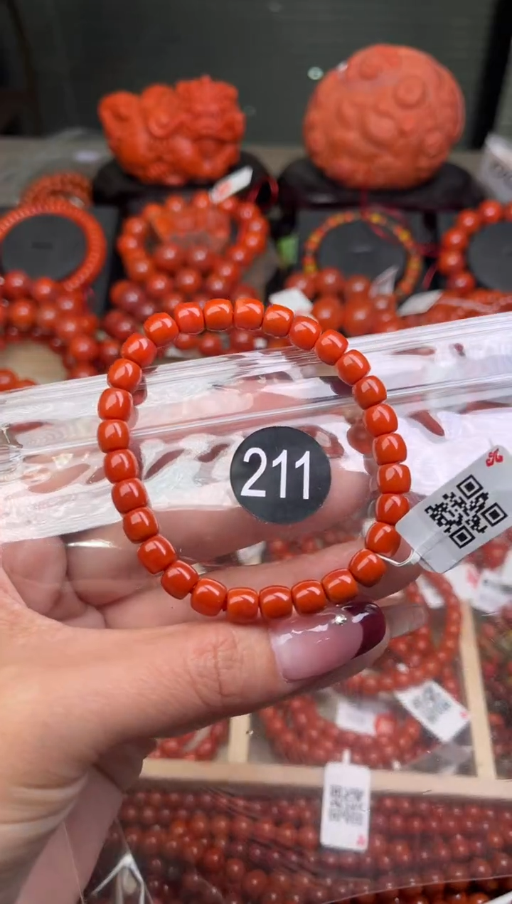 【闪购商品】南红玛瑙珠宝奇石未镶嵌211-6+