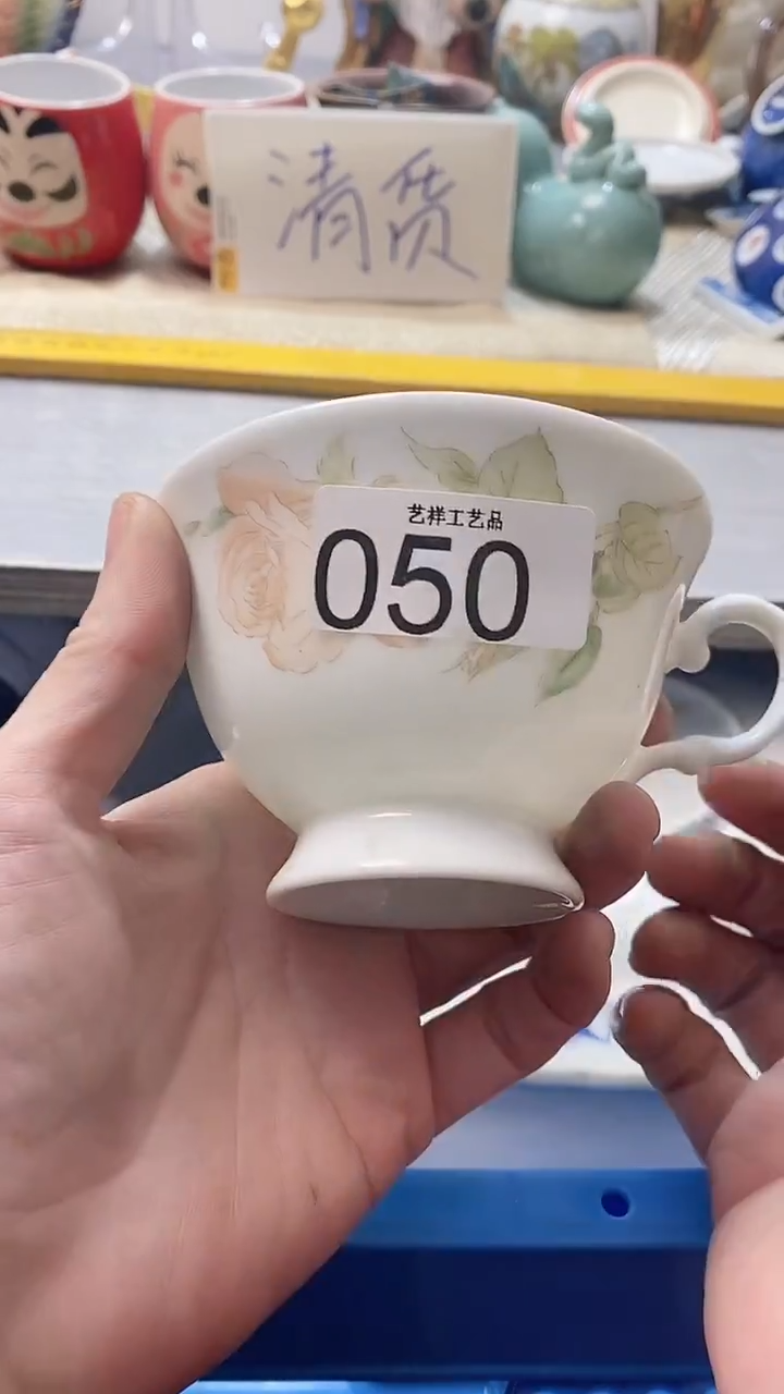 瓷片渡***?050瓷片瓷片瓷片瓷片