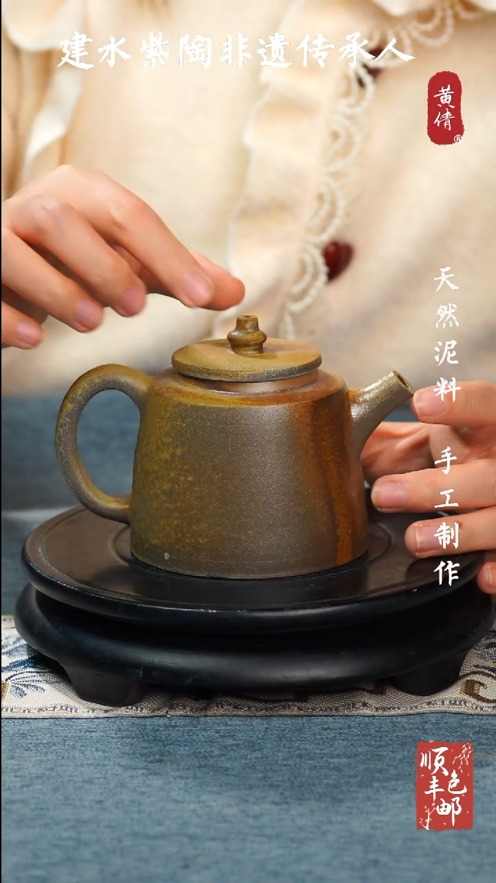 【闪购商品】壶云南建水紫陶作品89