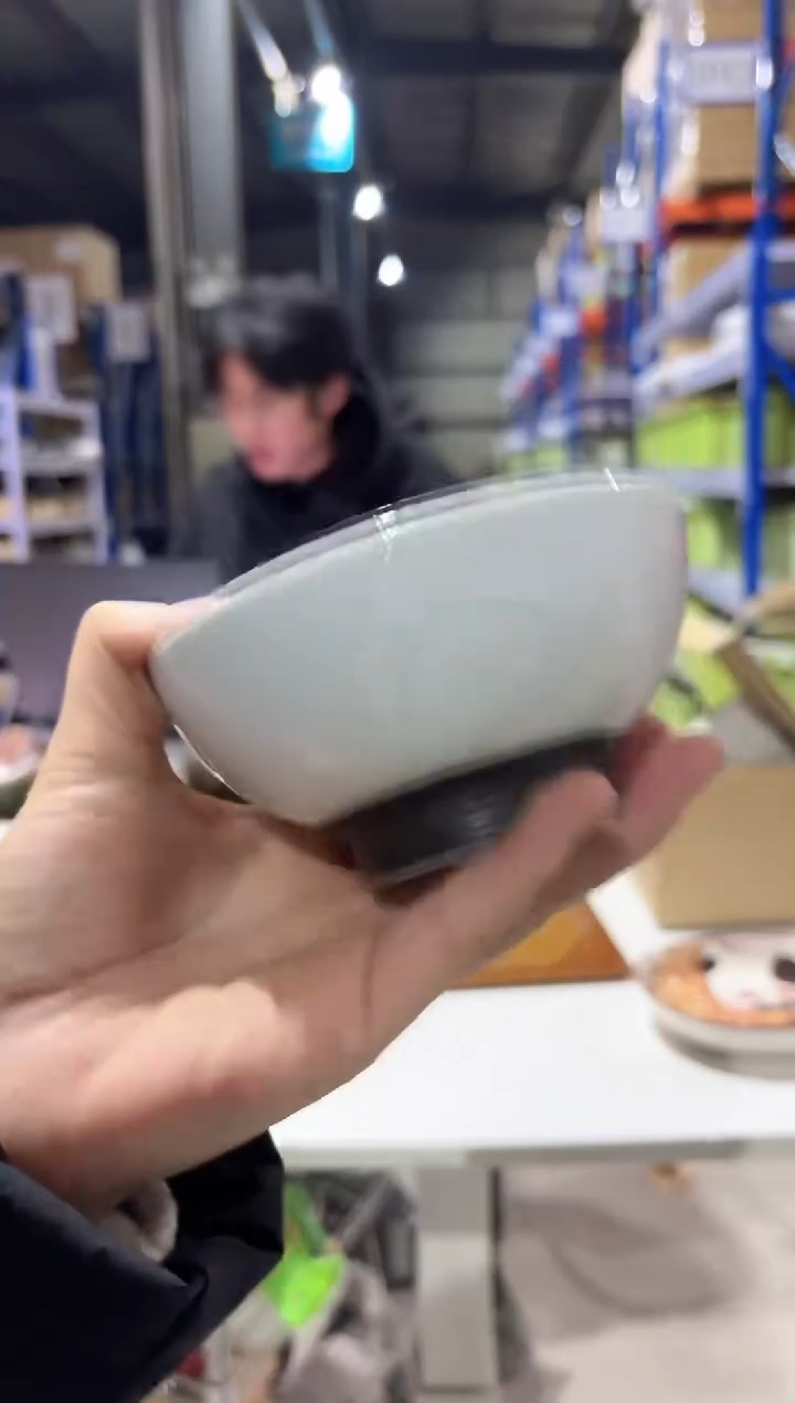 瓷白山　すみのわ　飯碗白山　すみのわ　飯碗