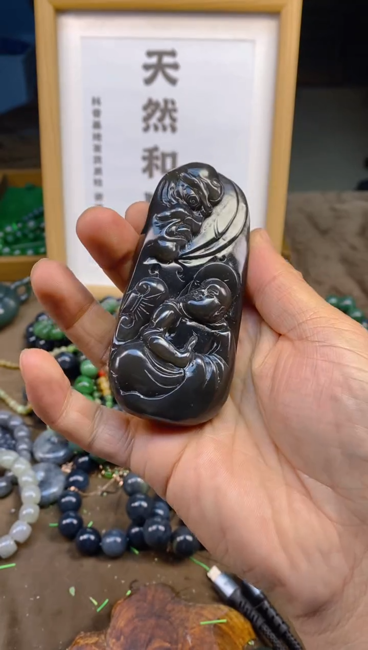 未镶嵌和田玉把件和田玉