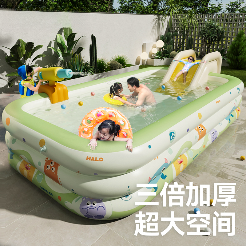 【小宝儿哥专属】儿童充气游泳池家用婴幼儿折叠游泳玩具户外戏水池