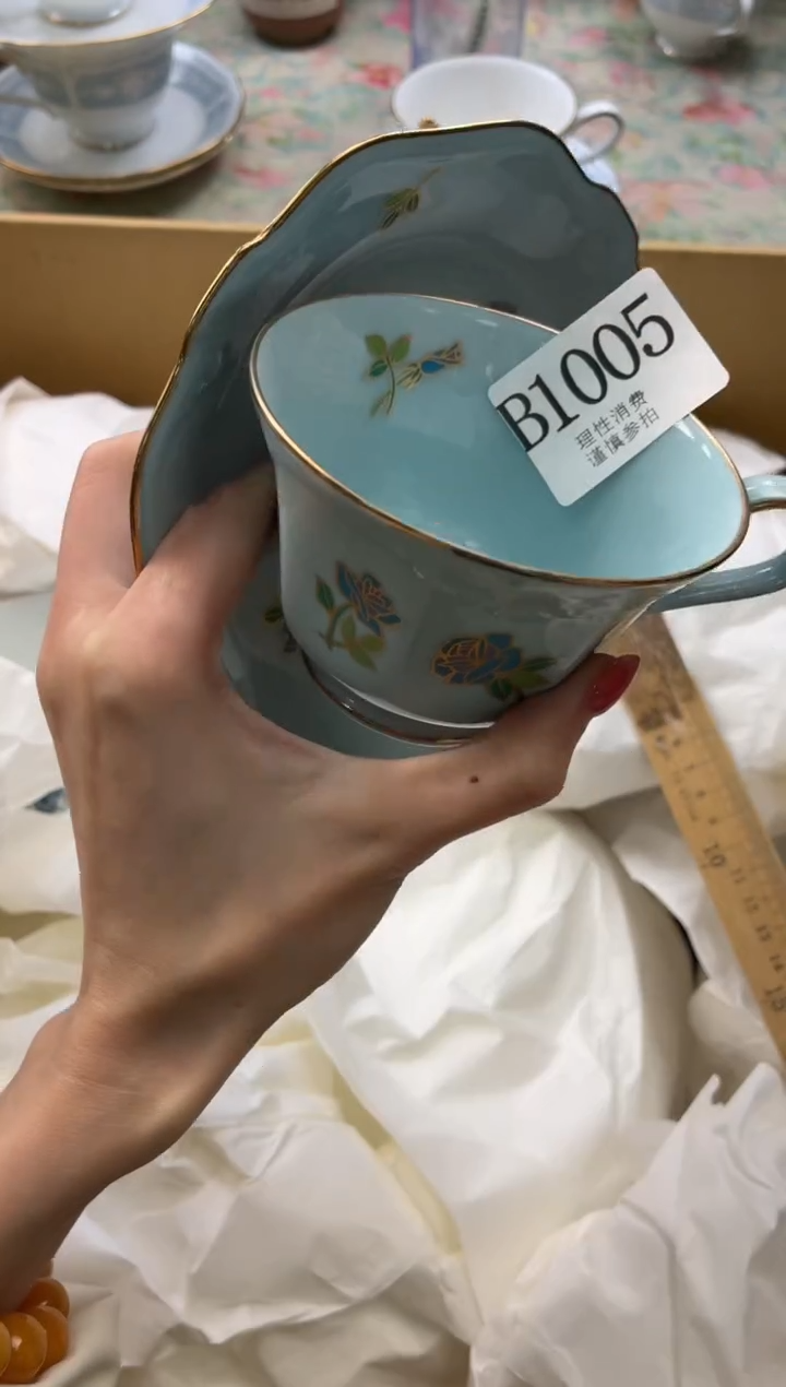 瓷片      B1005