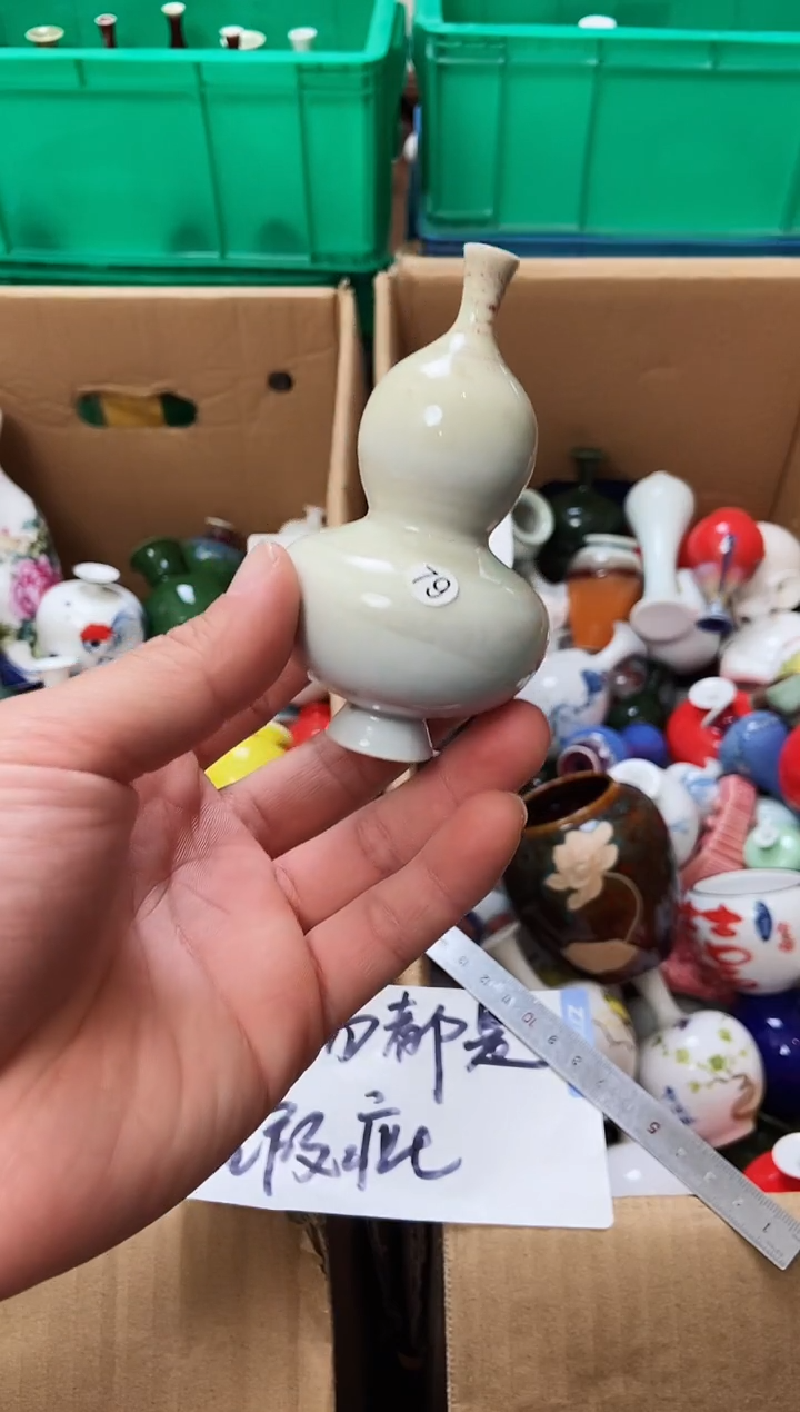 摆件12.21下午瑕疵陶瓷摆件79