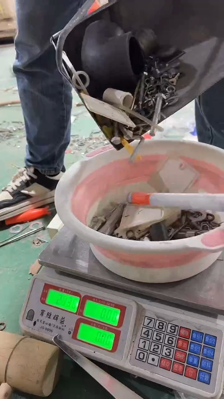 看清下单不退不换442