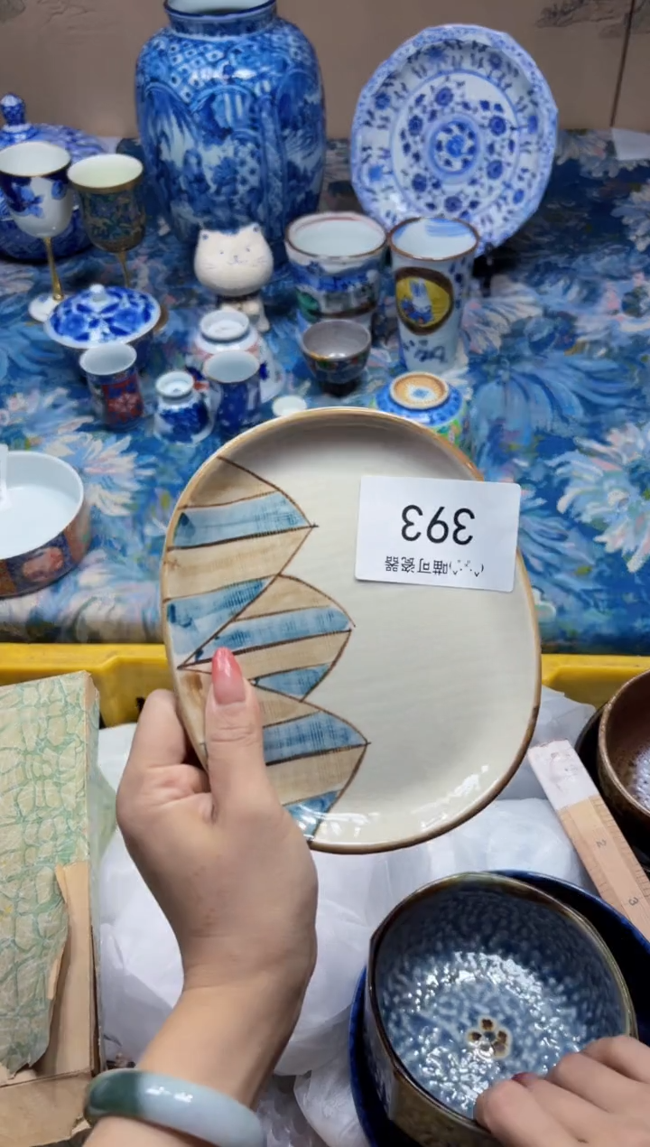 瓷片喝**茶393 定向 喝喝甜茶