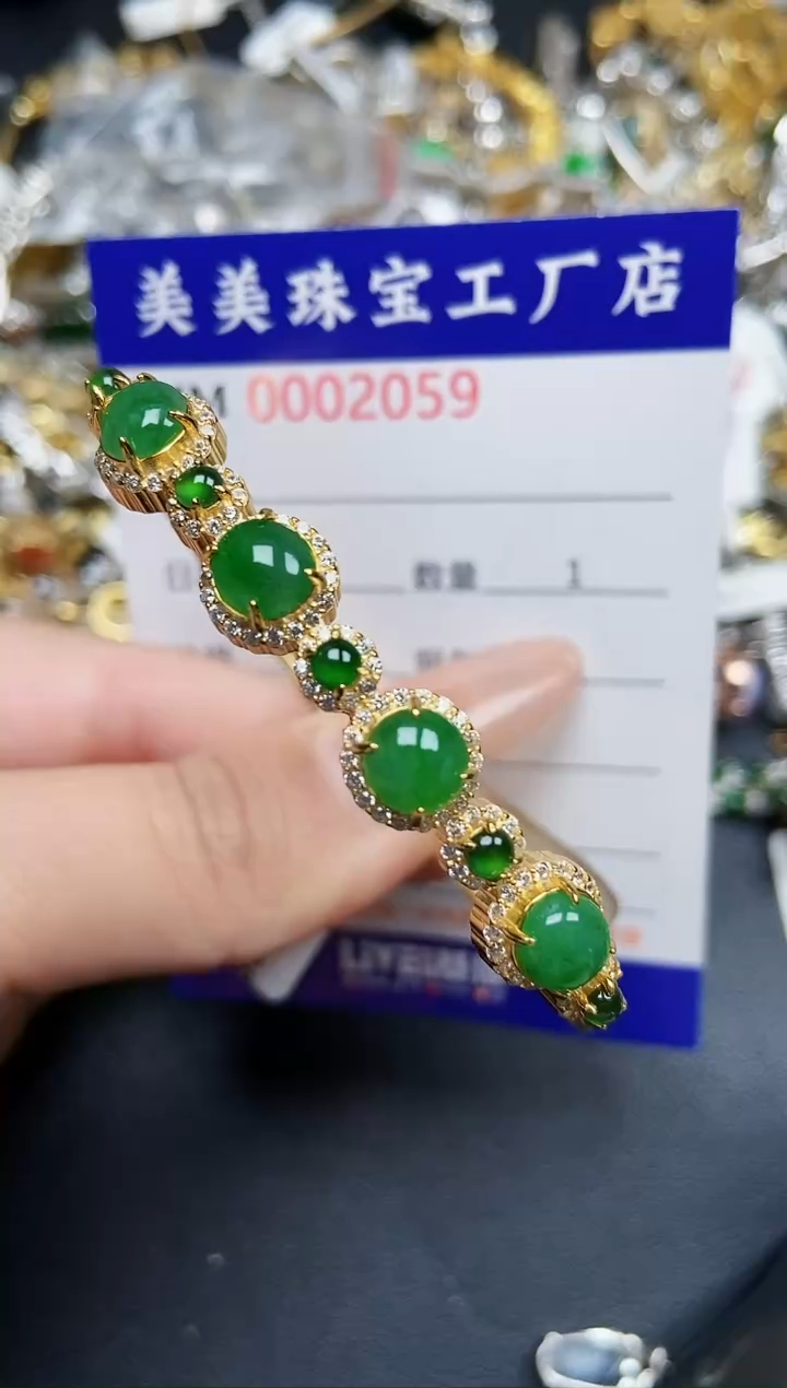 【闪购商品】翡翠颈饰银S925镶嵌2059