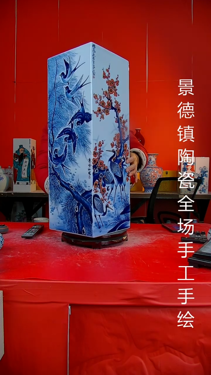 摆件陶瓷景德镇陶瓷 全场手工手绘