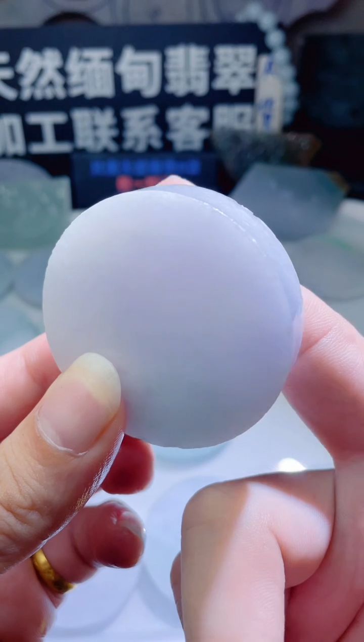 颈饰未镶嵌翡翠770