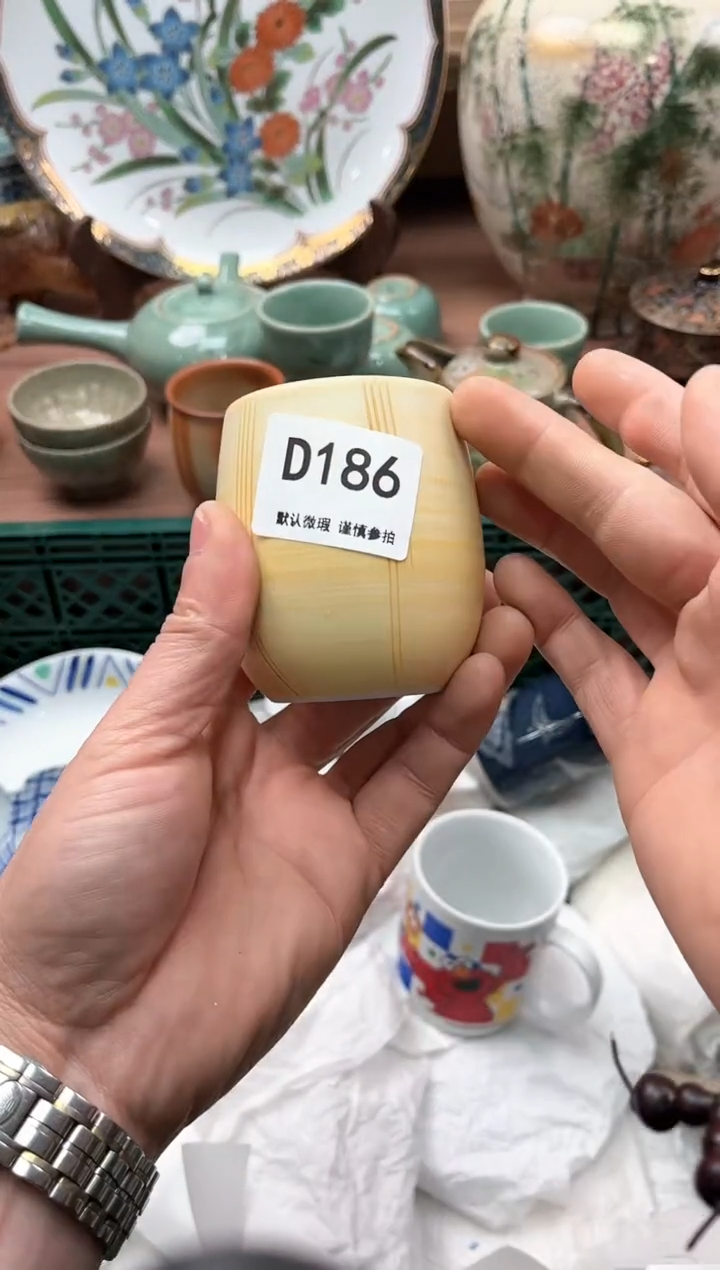 【闪购商品】瓷片186