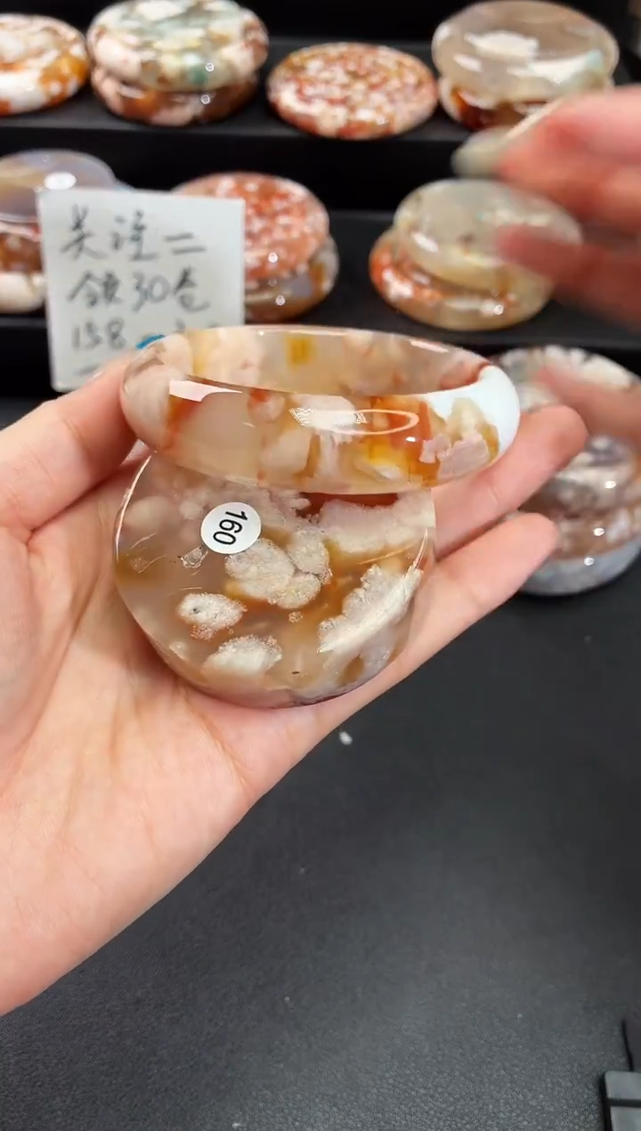 手镯玛瑙/玉髓未镶嵌1**.石英质玉57圈56/57带(赠送镯心)