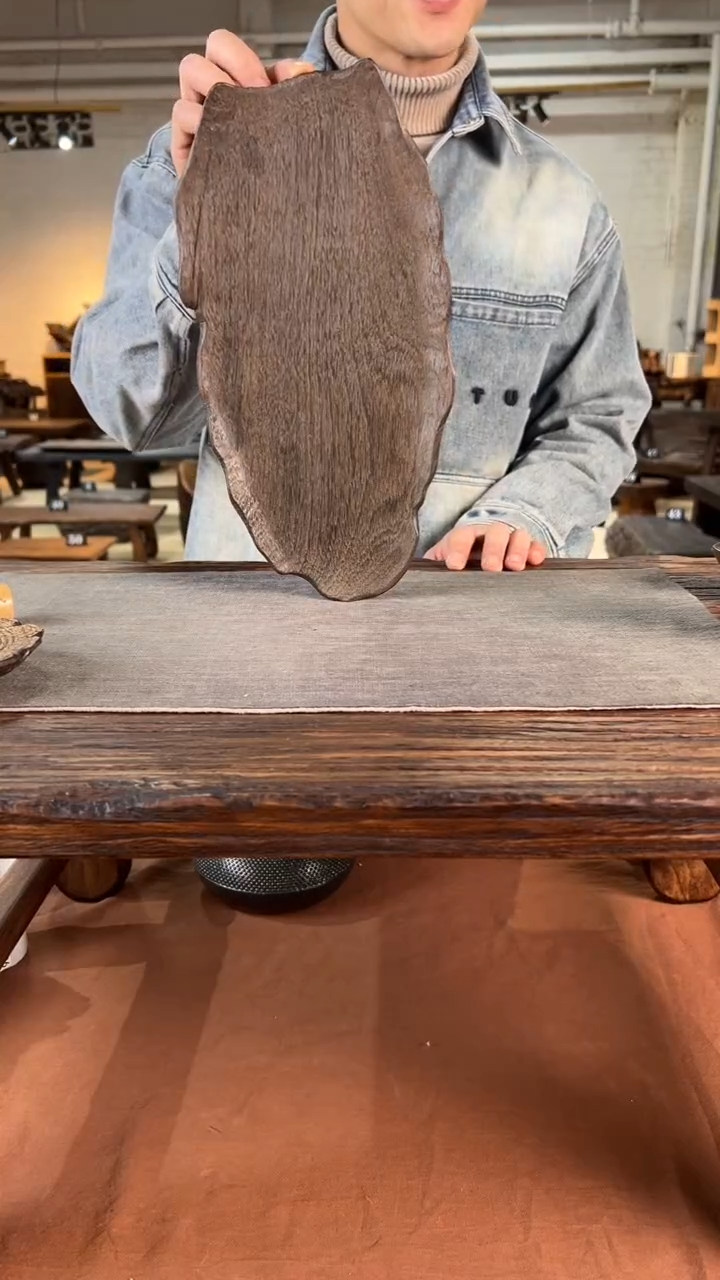 乌木类211树叶托盘干泡33*17