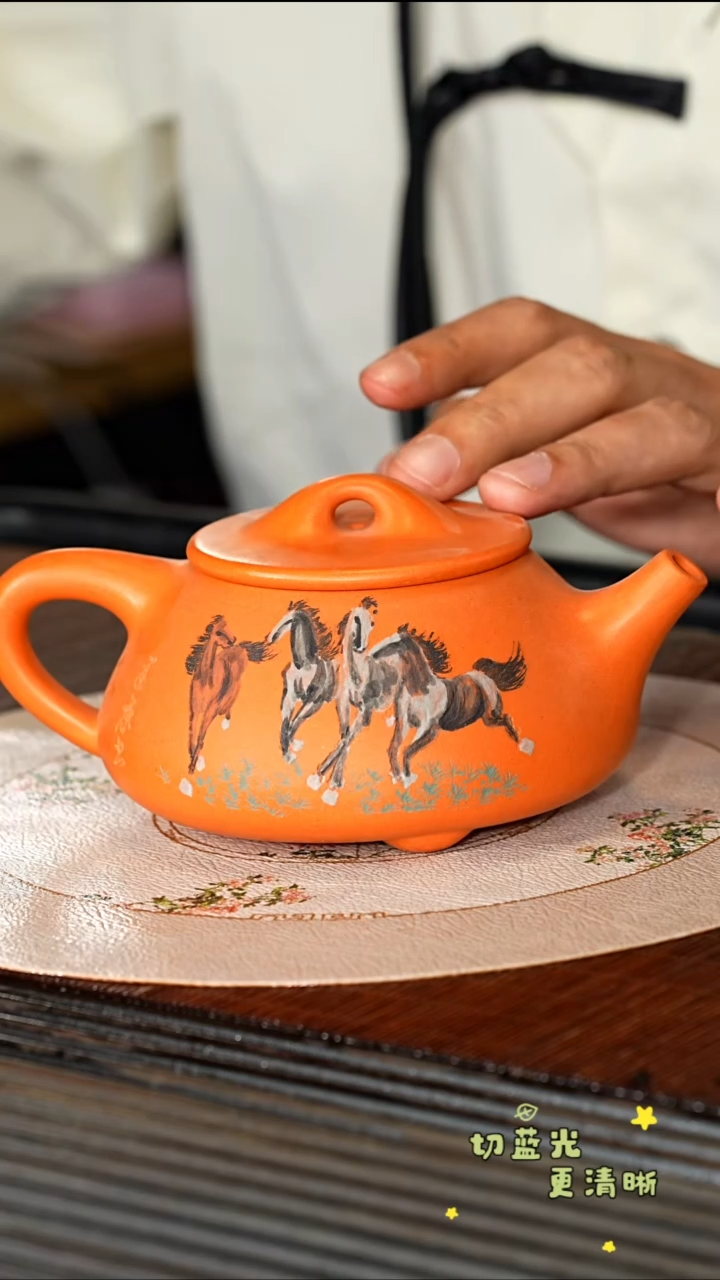 茶壶紫砂宜兴紫砂SJK 橘黄砂 石瓢350cc