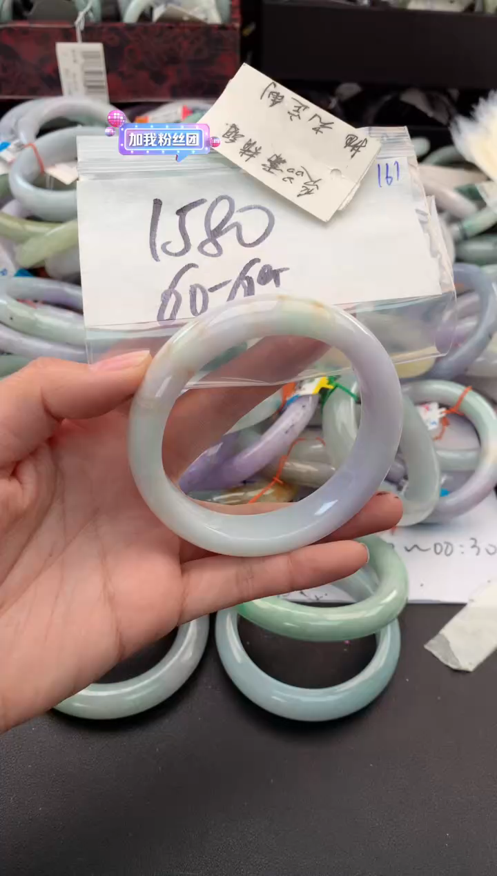 【闪购商品】定制翡翠未镶嵌毛货需精细抛光+多人